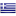 Логотип «Греция»