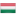 Логотип «Венгрия (до 21)»