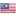 Логотип «Малайзия»