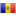 Логотип «Молдавия (до 21)»