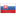 Логотип «Словакия»