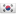 Логотип «Южная Корея (до 20)»