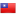 Логотип «Тайвань»