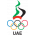 Лого ОАЭ (до 23)
