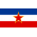 Лого Югославия