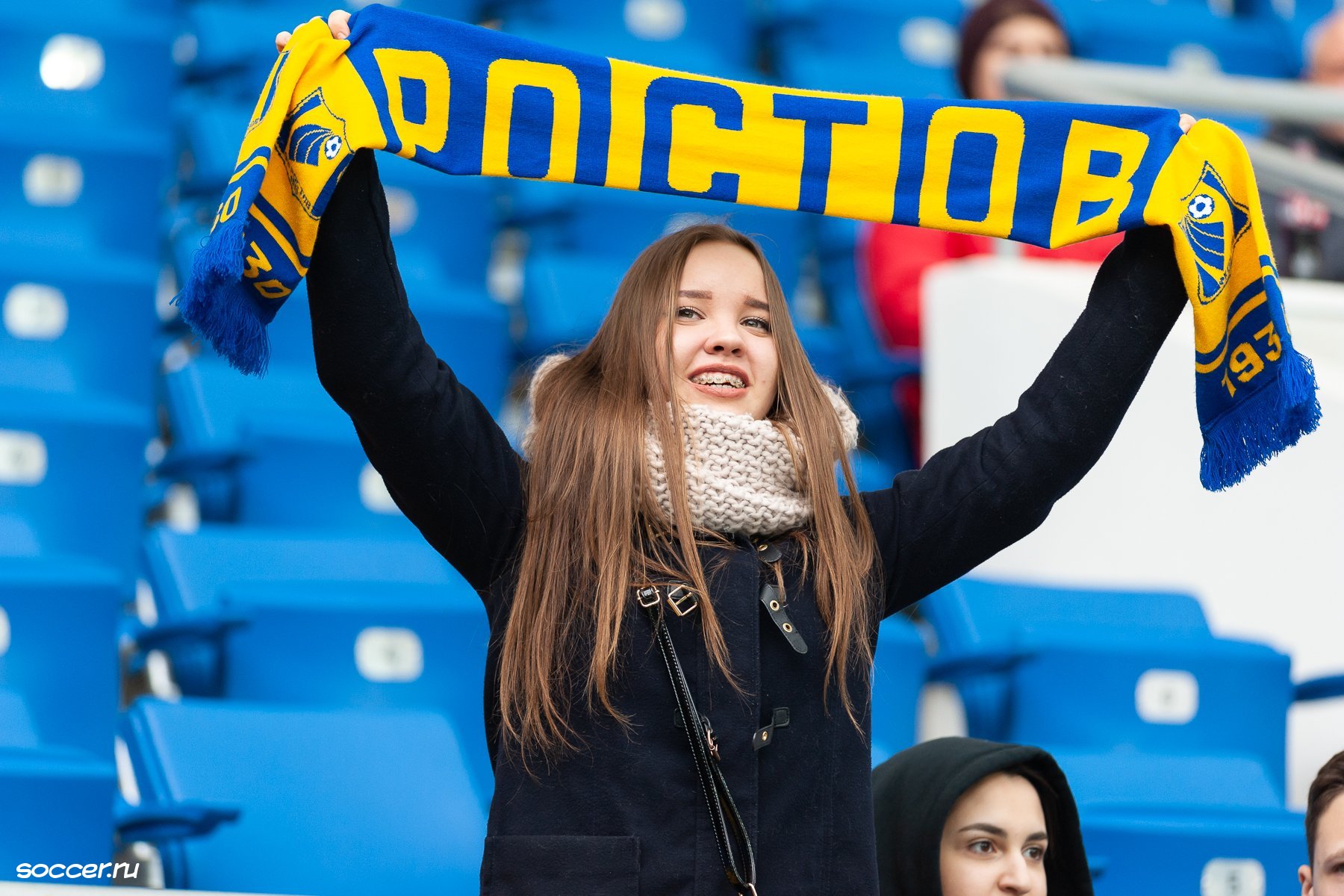 Болельщицы Арена Ростов