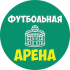 Футбольная Арена