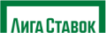 Лига Ставок