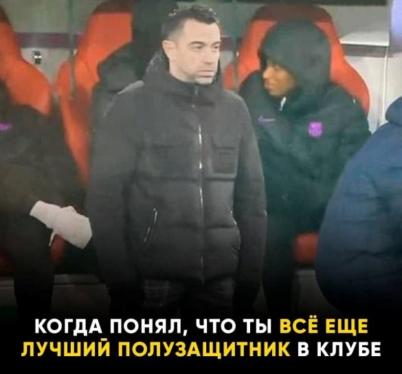 Хорошего времяпрепровождения как пишется Хорошего времяпрепровождения как пишется