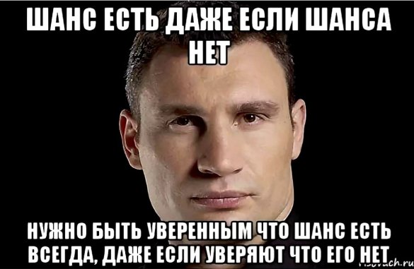 Что означает больше чем друзья. Не только лишь все Мем. Больше не друзья. Мы больше не друзья. Нет больше друзей мемы.