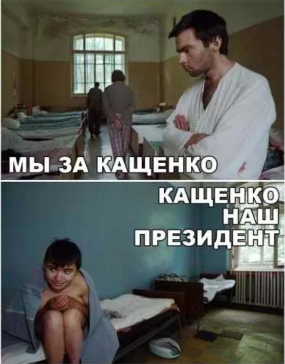 Больница им кащенко санкт петербург Больница им кащенко санкт петербург