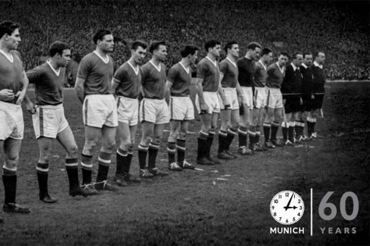 Помни! 60 лет со дня Мюнхенской трагедии