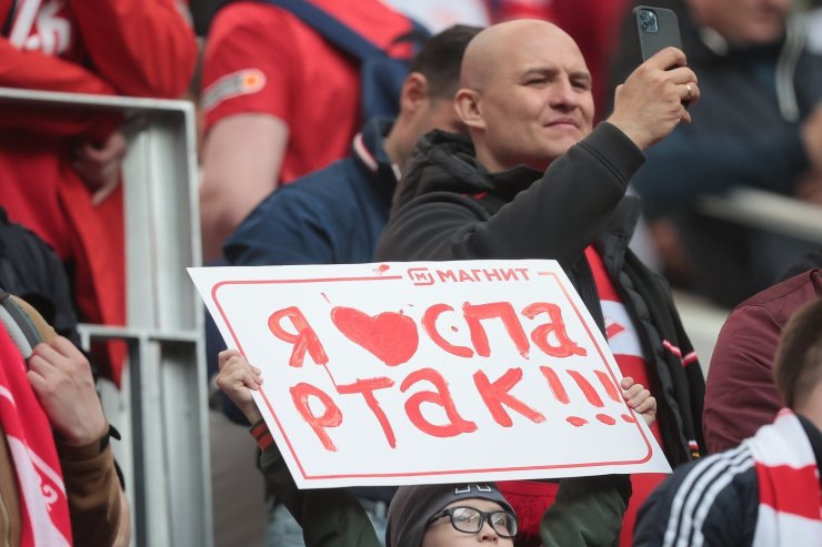 «Ахмат» – «Спартак»: прогноз и ставки от БК Pinnacle