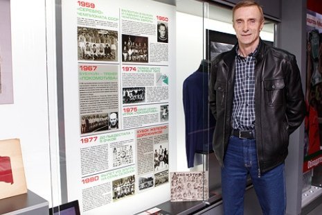 вратари локомотива футбол за всю историю. Смотреть фото вратари локомотива футбол за всю историю. Смотреть картинку вратари локомотива футбол за всю историю. Картинка про вратари локомотива футбол за всю историю. Фото вратари локомотива футбол за всю историю вратари локомотива футбол за всю историю. Смотреть фото вратари локомотива футбол за всю историю. Смотреть картинку вратари локомотива футбол за всю историю. Картинка про вратари локомотива футбол за всю историю. Фото вратари локомотива футбол за всю историю