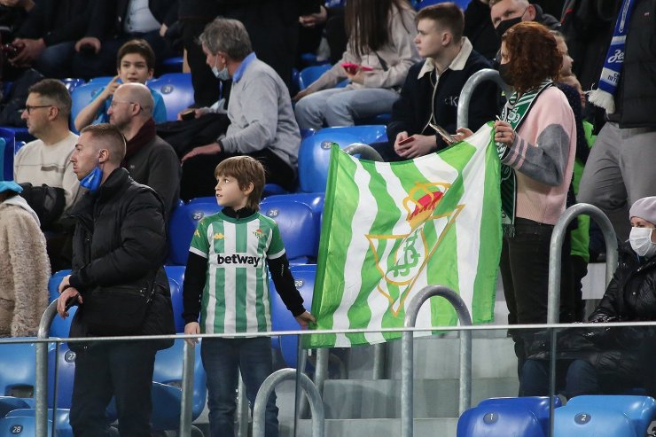 Бетис (Севилья)