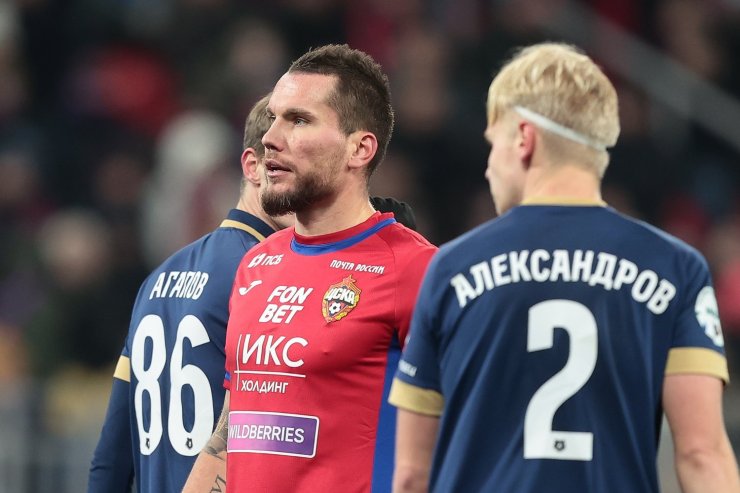 ЦСКА (Москва)