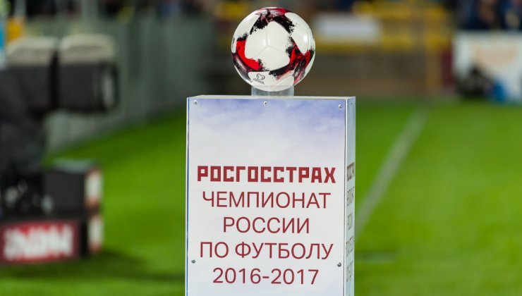 Герои чемпионата России и их достижения