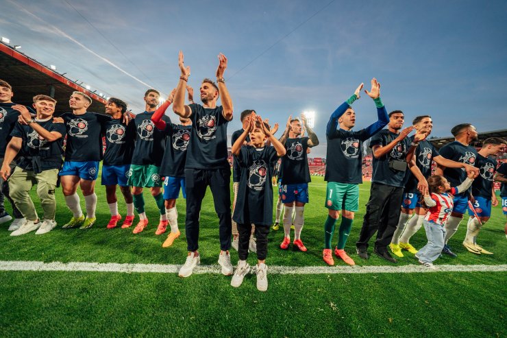 Футболисты «Жироны» празднует выход в Лигу чемпионов