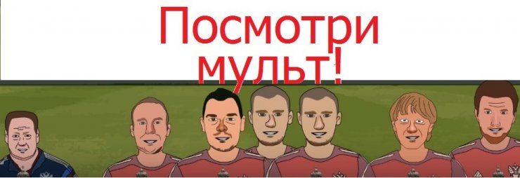 Секретные съемки того, как отбирался состав сборной России на Что? Где? Когда?