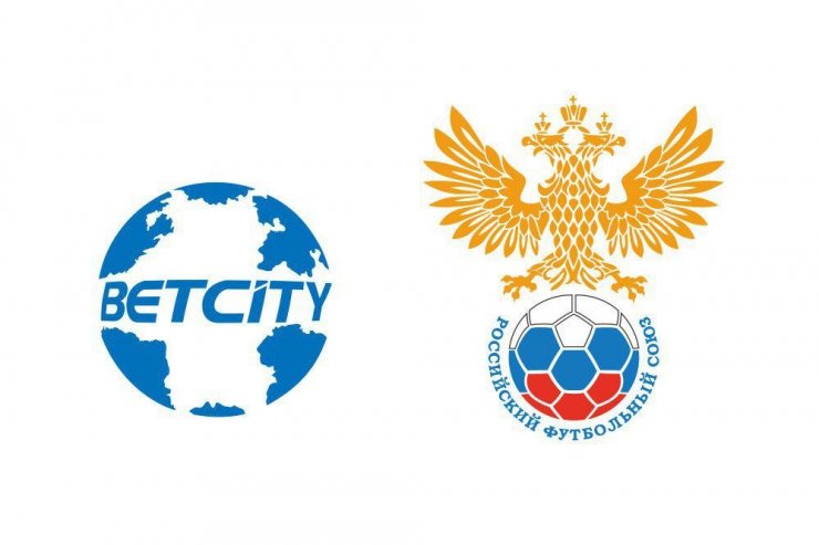 BETCITY – титульный партнер обновленного Кубка России по футболу