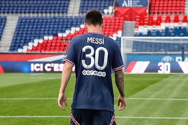 psg image 11 08 2021