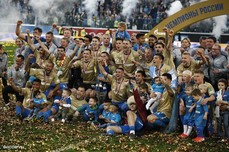 «Зенит» чемпион