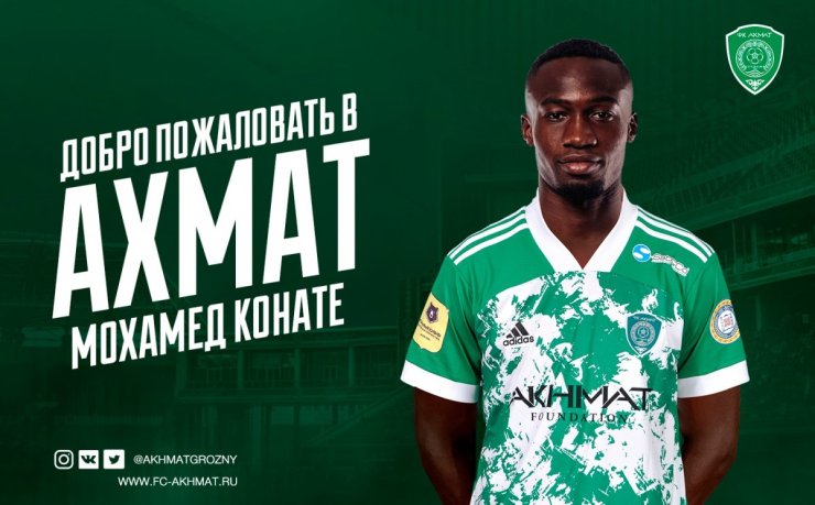 «Ахмат» объявил о подписании Конате