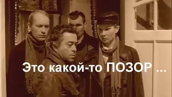 «Дай бог, чтобы у фанатов „Спартака“ была дома водка». Реакция на шокирующие 7:1 в Санкт-Петербурге