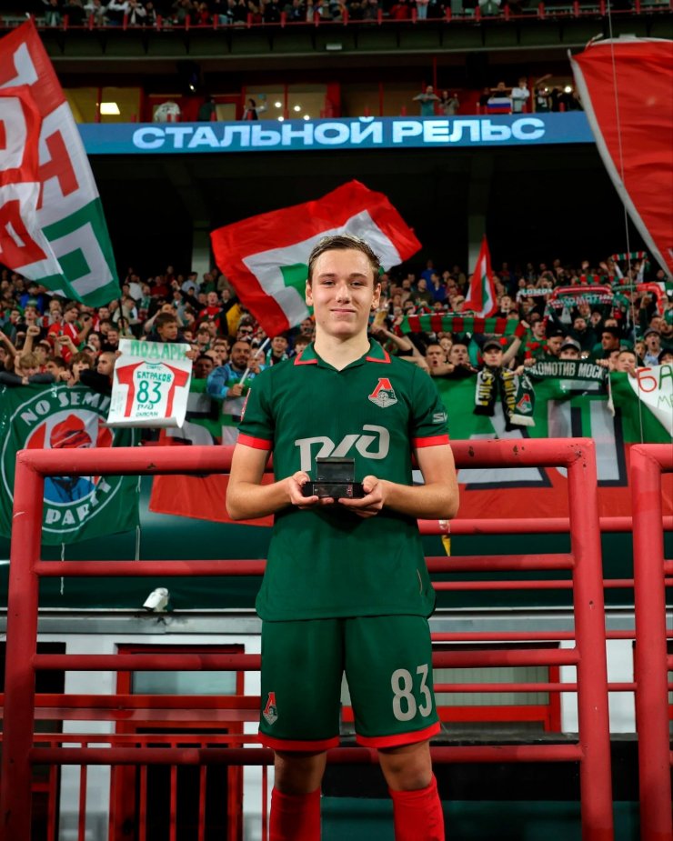 Батраков получил «Стальной рельс» — приз лучшему игроку от фанатов