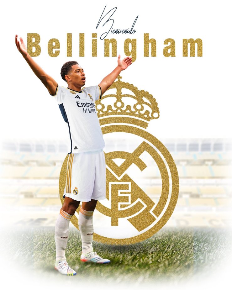 Джуд Беллингем — игрок «Реала»