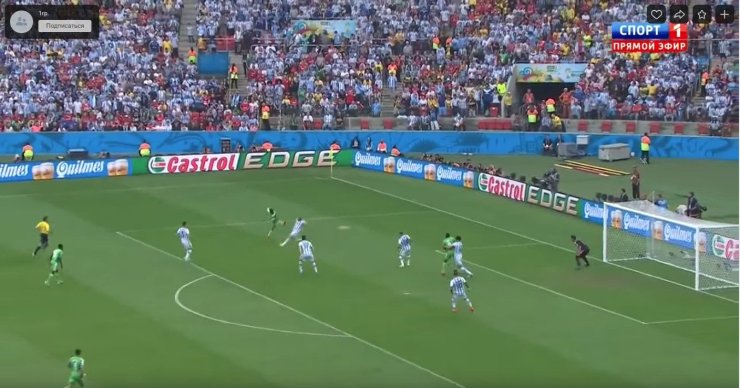 Чемпионаты мира: гол левой, гол правой — и всё это за первые 240 секунд матча