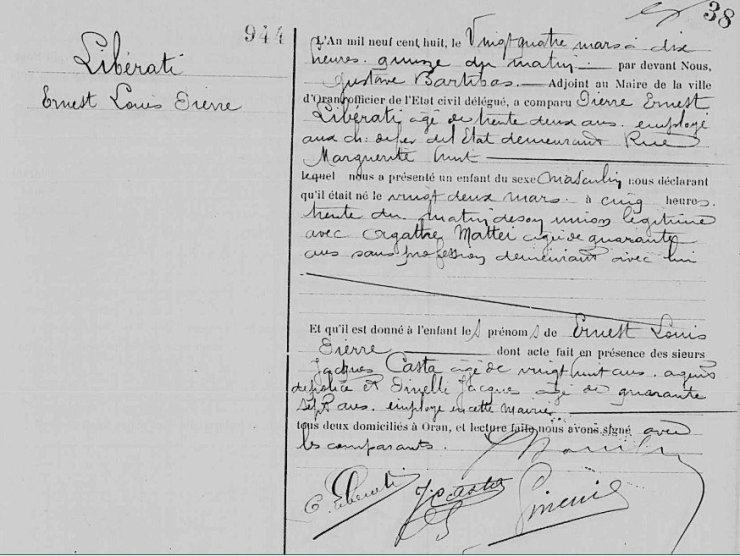 Первый гол Люсьена Лорана на чемпионате мира 1930: афро-итальянский след и другие недосказанности