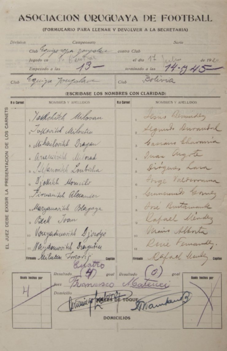 Чемпионат мира-30: в протоколе матча Чили — Франция указаны 3 футболиста, которые вообще не играли в матче. А в окончаниях фамилий почти всех игроков Югославии в протоколах вместо одной буквы писали три