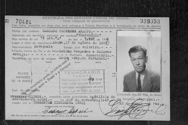 Парагвай на ЧМ-50, часть 4-я: линия защиты и полузащиты или кого с кем путают