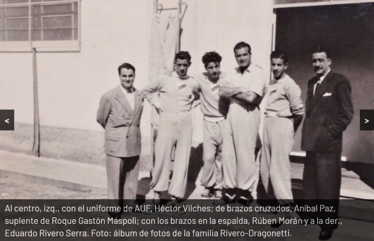 Чемпионат мира 1950: в сборных Уругвая и Чили игроки возраста U-19 установили рекорды мундиалей