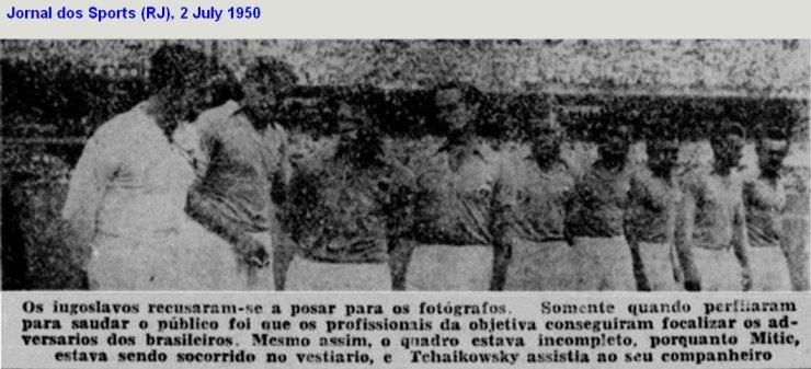 Чемпионат мира 1950: белое и красное для вратаря