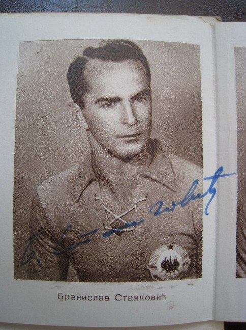 Чемпионат мира 1950: белое и красное для вратаря