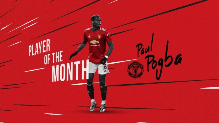 Погба — лучший игрок «Манчестер Юнайтед» в январе