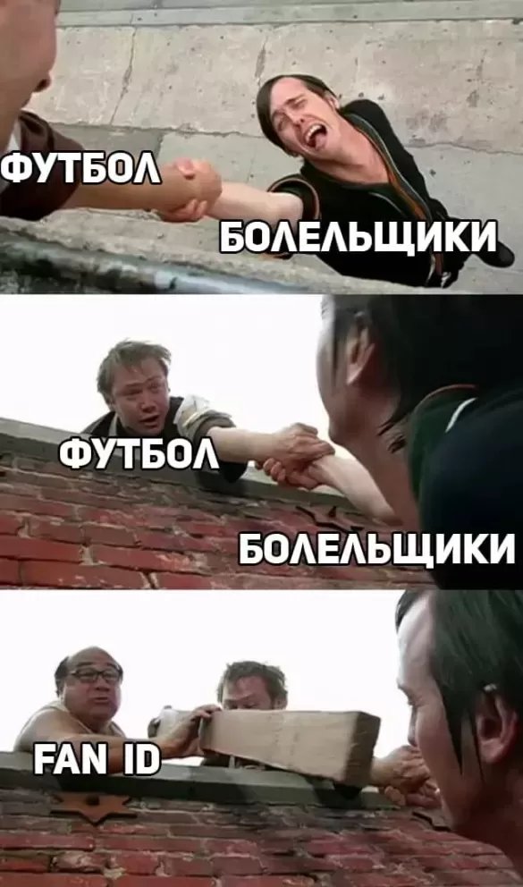 Юсуф без Наташи, «колхозники» Азмуна и инструктаж Кокорина. Лучшие шутки января