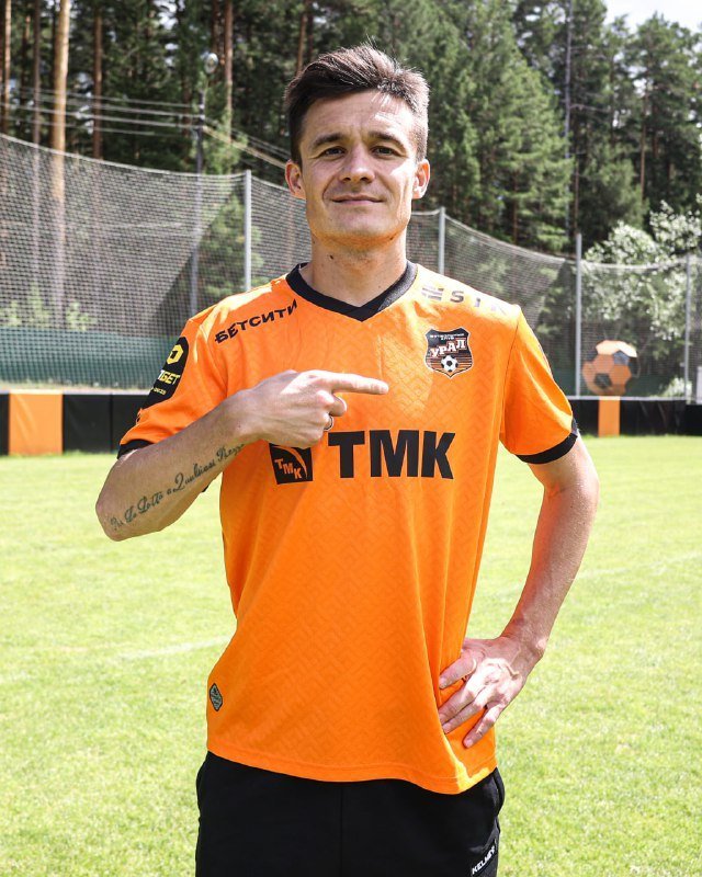Роман Акбашев стал игроком «Урала»