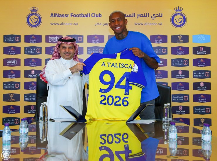 «Аль-Наср», за который выступает Роналду, продлил контракт с лидером клуба