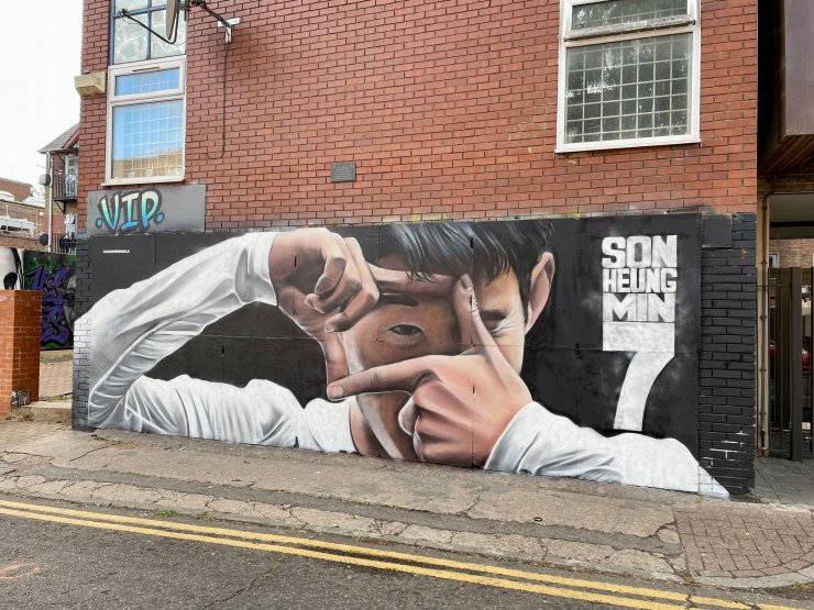 В Лондоне появилось граффити в честь Сона