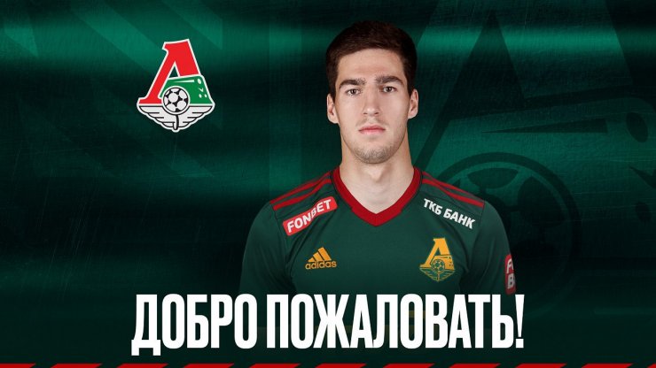Кузьмичёв перешёл из «Урала» в «Локомотив»