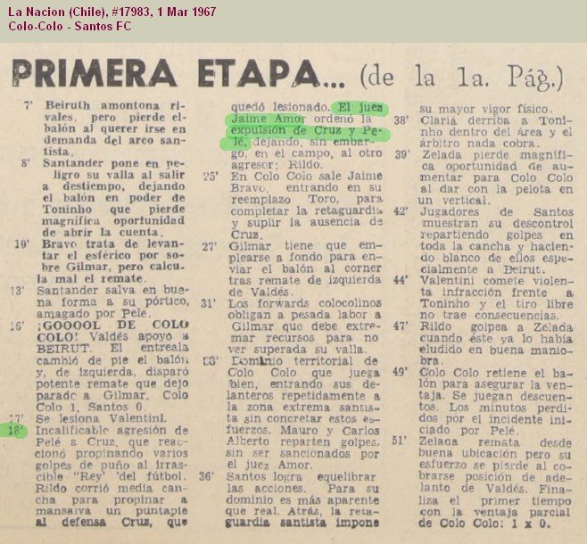 Их удаляли вместе с Пеле с поля