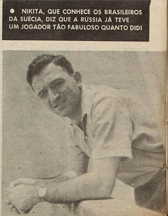 Московский «Спартак» в Бразилии в 1959. Николай Озеров раньше был и центрфорвардом, и вратарём Спартака, а в ходе турне стал и кинорепортёром, и литератором. О пользе чтения советских газет