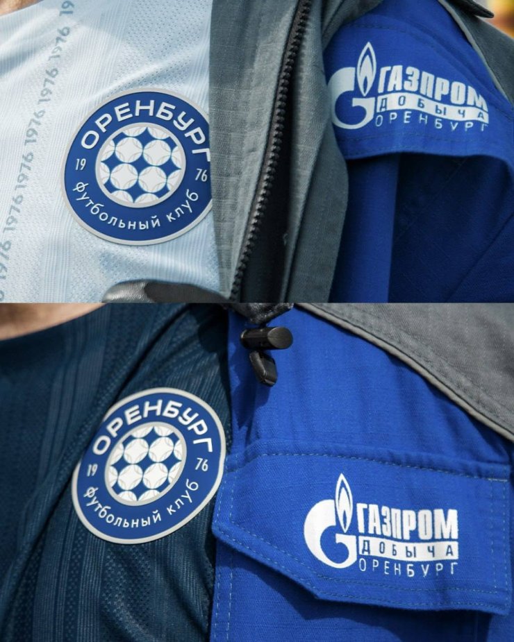 «Оренбург» представил форму на сезон 2025/26