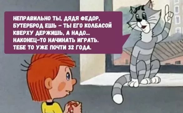 Юсуф без Наташи, «колхозники» Азмуна и инструктаж Кокорина. Лучшие шутки января