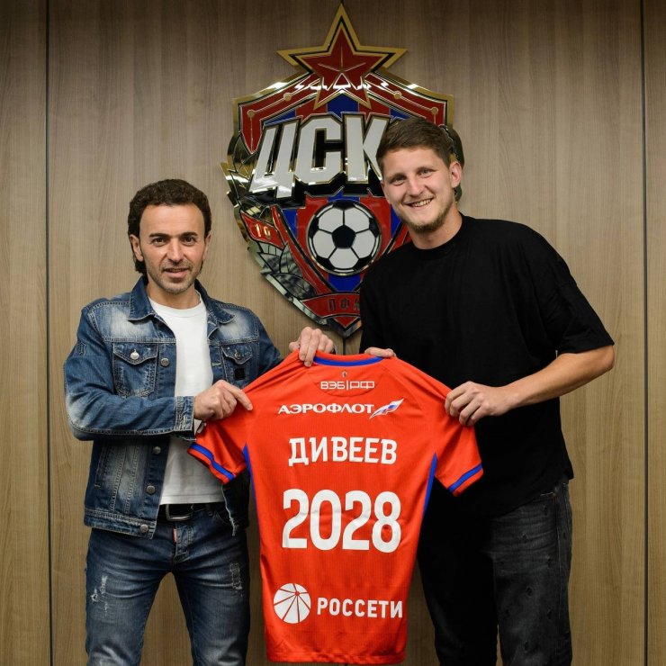 ЦСКА объявил о продлении контракта с Дивеевым