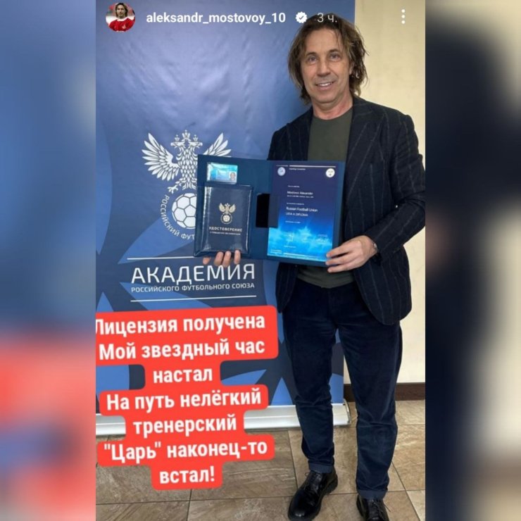 Бекхэм показал своих верных друзей, Уокер покутил по ночному Милану. Как футболисты провели эту неделю