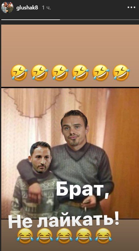 Глушаков с юмором отреагировал на приход Тедеско в «Спартак»